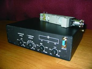Compact sources with eye-safe emission