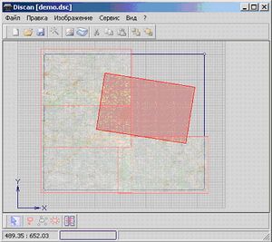 Control software fragment