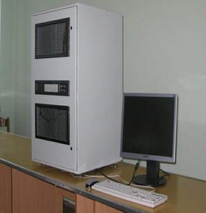 Personal computer “SKIF-TRIADA