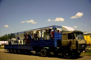 Plant UTRO-1
