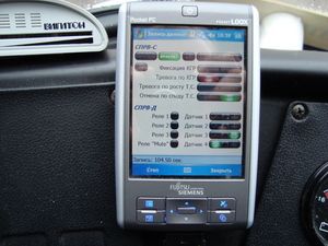Fig. 2. – General view of board model of experimental system on the basis of PC Fujitsu-Siemens Pocket LOOX N/C Series