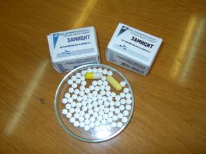 ZAMICIT