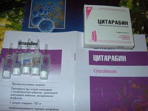 CITABARIN 