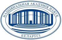 NASB Logo
