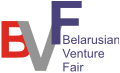 1st Belarusian Venture Fair (Minsk, 18-19 November 2010)